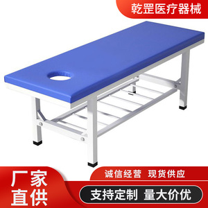 Gan Gang Medical Massage <b>Bed</b> 180X60X65Cm Stainless Steel Sponge <b>Padding</b> Commercial Use - Product Image 5
