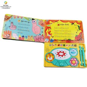 Livre sonore anglais/coréen d'apprentissage et d'éducation précoce personnalisé en papier Yimi avec impression de 10 <span class=keywords><strong>chansons</strong></span> pour les enfants - Product Image 2