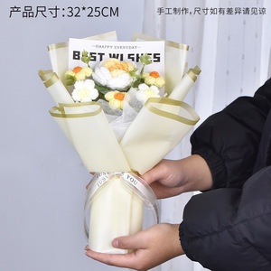 Ramo de Flores Artificiales Hecho a Mano con Ganchillo, Ideal para San Valentín, Acción de Gracias, Graduación, Día de la Madre, Pascua, Navidad, Año Nuevo - Product Image 6