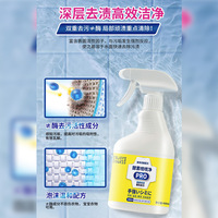 Spray détachant pour linge – Élimine les taches de sueur, de sang, de fruits et de produits cosmétiques – Ne domine pas les tissus – Spray détachant pour vêtements