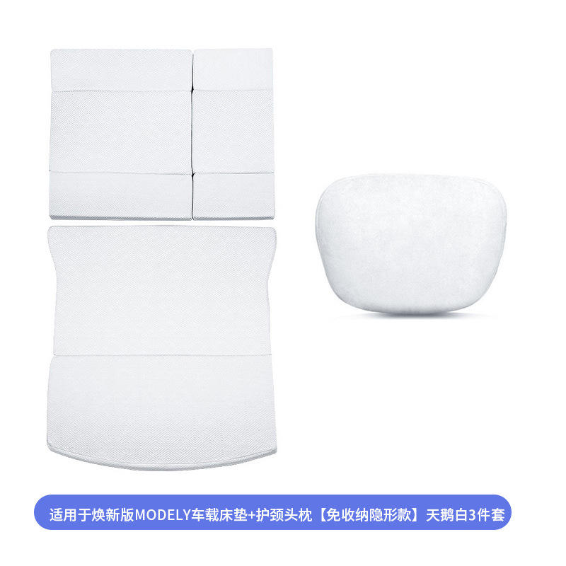 Coussin de siège de voiture Y + 2 appuie-tête pour le cou