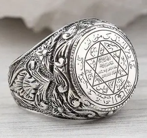 Anillo geométrico de plata antigua para hombre, sortija Vintage de Metal de estrella saudita, hexagrama árabe