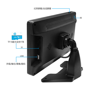 9-inch 4CH xách tay <span class=keywords><strong>LCD</strong></span> 1080P Xe Bảng điều khiển màn hình cảm ứng màn hình chia màn hình <span class=keywords><strong>video</strong></span> ghi sao lưu máy ảnh 1 năm bảo hành Mack - Product Image 6