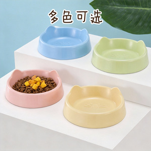 Bol pour chat Daoge en matériau PP, 14x16x9cm, rose, bleu, jaune, pour l'alimentation et l'eau des animaux de compagnie - Product Image 2
