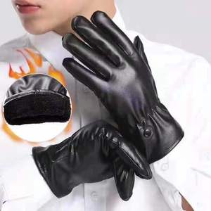 Fulishu Men's Winter <b>Warm</b> Touchscreen <b>Gloves</b> Pu Leather Black Outdoor Cycling Motorcycle <b>Gloves</b> - Product Image 2