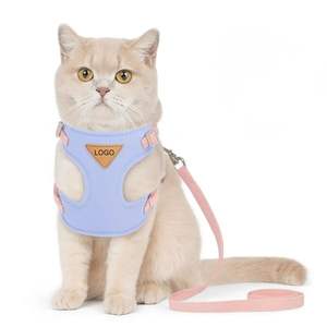 조절 가능한 스트랩과 벨이 있는 고양이 산책용 부드러운 면 소재 탈출 방지 하네스 - Product Image 3