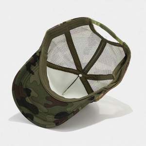 Chapeau de soleil en maille respirante camouflage pour hommes et femmes, style décontracté et tendance, inspiré du hip-hop, idéal pour le cyclisme - Product Image 6