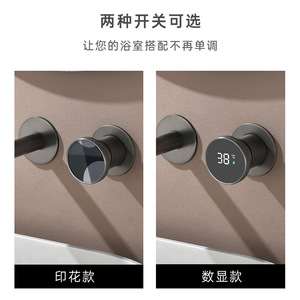 Grifo de lavabo de pared con sensor táctil, válvula de cerámica, grifo eléctrico de un solo orificio para baño - Product Image 4