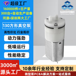 130 Diaphragm Beauty Instrument Mini <b>Vacuum</b> Pump for Face Cleaning Acne Treatment <b>Blackhead</b> <b>Removal</b> Adult Toy Pore Cleaner - Product Image 4