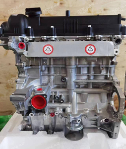 Moteur à essence 1,6 L G4FG DOHC D-CVVT VIS Gamma compatible avec Hyundai <span class=keywords><strong>Kia</strong></span> Elantra Accent Rio Creta - Product Image 2