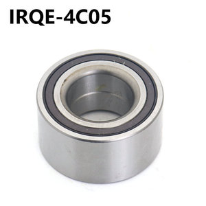 ลูกปืนล้อรถ รุ่น DAC37720437ABS 4C05 สำหรับรถยนต์นิสสัน ซันนี่ N17 มาร์ช ด้านหน้า - Product Image 2