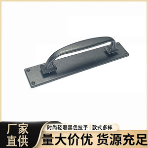 Matte Black Zinc Alloy Cabinet Door Handle Bar Shape 153x29x34H-102 Industrial Design Durable For Cabinet Doors - Product Image 5