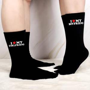<span class=keywords><strong>Calcetines</strong></span> Divertidos con Letras para Parejas, 'I Love My Girlfriend Boyfriend', 100% Algodón, Antibacterianos, Regalo de San Valentín - Product Image 5