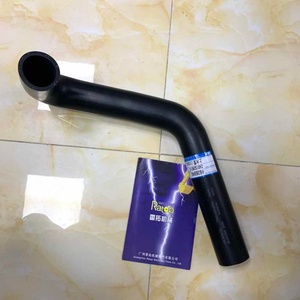 Tuyau de radiateur neuf pour excavatrices ZAX240 ZAX250-3, référence 463-6848, tuyau d'eau 4636848 - Product Image 4