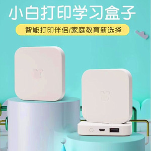 <b>WIFI</b> <b>USB</b> Wi-Fi - Product Image 3