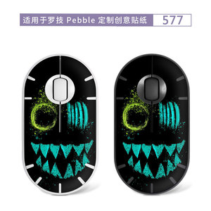 Logitech Pebble Wireless <b>Mouse</b> Skin PVC Protective Sticker Gundam Design Anti-Scratch Cover - Product Image 5