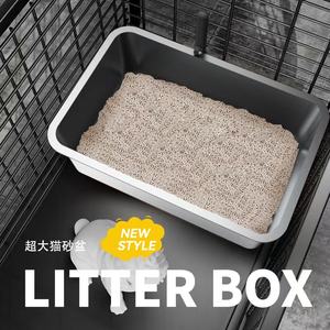 Bac à litière pour chat en acier inoxydable sans odeur Offre Spéciale bac à litière de nettoyage facile antiadhésif bac à litière en métal pour chat <span class=keywords><strong>petit</strong></span> animal de compagnie - Product Image 2