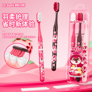 Cepillo de Dientes Dr.Baek Strawberry Bear con Cerdas Suaves para Adultos, Manual, Paquete de 3 - Product Image 1