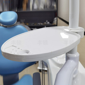 ถาดวางอุปกรณ์ทำฟันรูปวงรีสีขาว TP-01 สำหรับขาตั้งขนาด 45 มม. ยี่ห้อ Foshan สำหรับใช้งานเชิงพาณิชย์ - Product Image 1