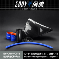 EDDY OEM Prise d'air en carbone pour Volkswagen Golf Mk6 Scirocco Sagita Magotan Passat Tiguan Touran 1.4T