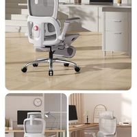 Chaise de bureau ergonomique moderne et minimaliste pour la maison et le gaming commercial, avec tissu en maille respirante