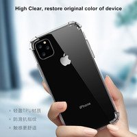 Coque transparente en TPU pour iPhone 17 Pro Max, étui de téléphone pratique en silicone transparent