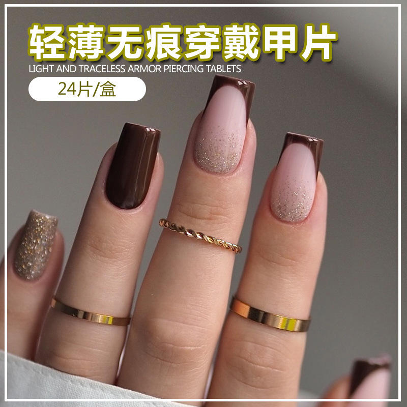 ครอบครัวผงทอง BZ1594