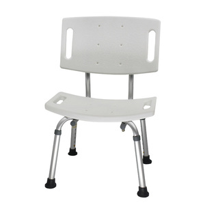 Bath <b>Stool</b> For Elderly And Pregnant Women Plastic <b>Adjustable</b> <b>Height</b> With Non Slip Feet Bathroom Safety Equipment - Product Image 1
