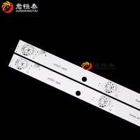 Vente en gros Bande de rétroéclairage TV LED JHT037-2620 avec 4LED 6V2W Corps en aluminium Télécommande à lumière blanche froide pour bandes TV 24 pouces