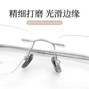 Montura de gafas Danyang sin montura de titanio puro para mujer, cuadradas 701, ligeras, para gafas graduadas - Product Image 4