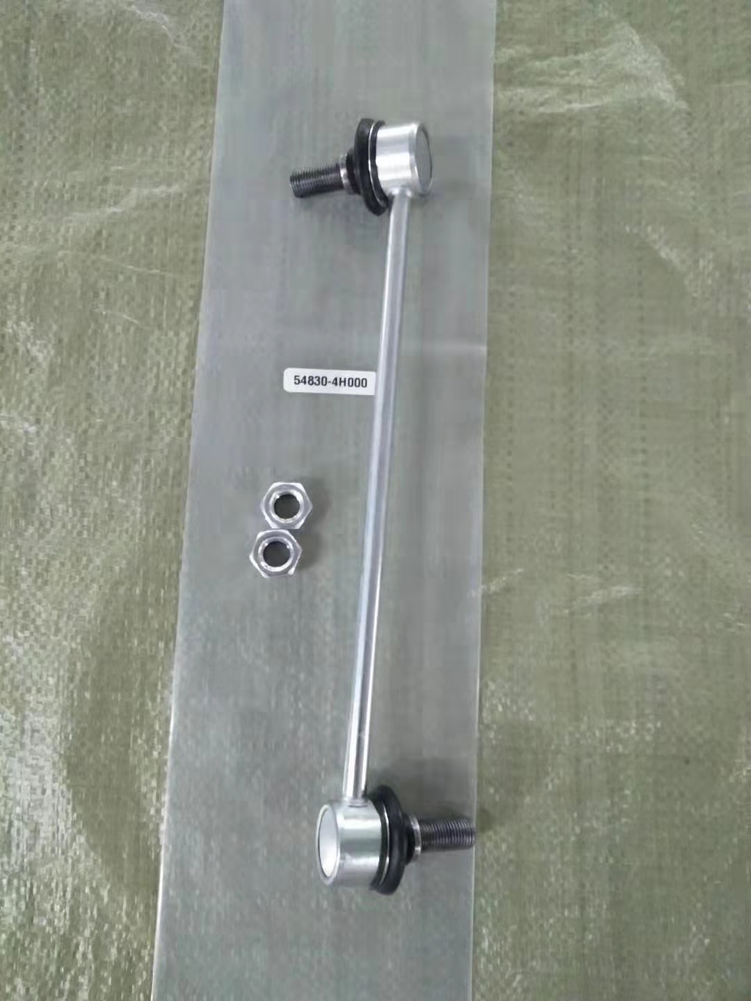 MB633926 Stabilizer Link Mitsubishi High Quality Product for