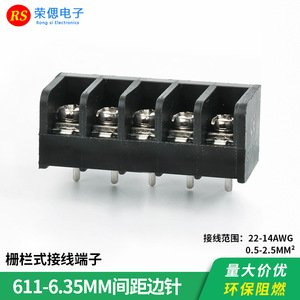Bloque de Terminales de Barrera Rs HB611, Paso de 6.35mm, 5 Posiciones, Material PBT, Serie Fence, Ingeniería Eléctrica - Product Image 2