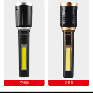 Led T6 High Power Flashlight Rechargeable Battery 1200 Maha Zoom Outdoor <b>Camping</b> Self Defense Tactical Light - Product Image 2