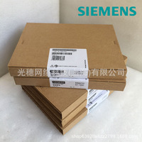 Boîtier de jonction pour panneau mobile Siemens 6AV2125-2AE23-0AX0 Fabriqué en Allemagne HMI industriel