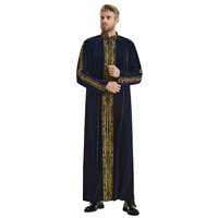 Jubba Thobe pour Hommes Musulmans, Vêtement Islamique, Kaftan en Velours, Thoub, Robe Arabe Saoudienne, Caftan, Thawb, Robe de Ramadan, Moyen-Orient