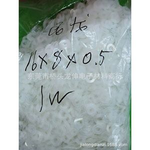 Flat Plastic <b>Washers</b> Plain Finish General Industry Use 6 Pieces Green Color - Product Image 3