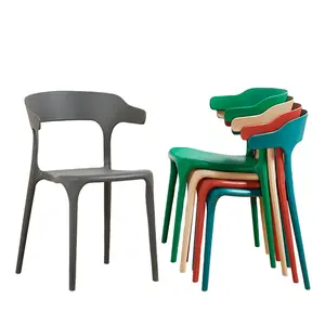 Material plástico colorido design moderno cadeira de café de plástico para venda