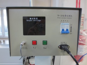 Nouvelle machine de <span class=keywords><strong>d</strong></span>écoupe automatique personnalisée pour traitement de la corona, marque Lingtie, largeur de papier maximale 400 mm, certifiée CE ISO 9001 - Product Image 3