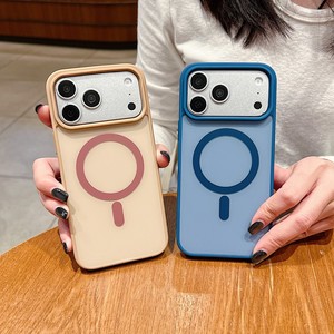 Custodia Magnetica Smerigliata per <span class=keywords><strong>iPhone</strong></span> 17 Pro Max a Buon Prezzo, Compatibile con <span class=keywords><strong>iPhone</strong></span> 17 16 15 14 13 12 11, <span class=keywords><strong>Cover</strong></span> Posteriore con Scatola - Product Image 5