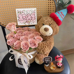 Ramo de Flores Eternas en Cubeta con Oso de Peluche, <span class=keywords><strong>el</strong></span> Mejor Regalo de Navidad para Novia, Mejor Amiga o Regalo del Día de la Madre - Product Image 3