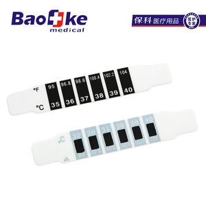 Parche de temperatura para la frente de 1.6*9 cm que cambia de color para la medición de la temperatura corporal en niños - Product Image 3