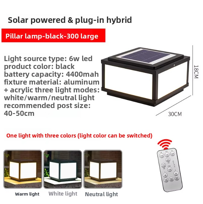 Low solar 30cm black