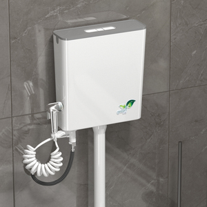 <span class=keywords><strong>Réservoir</strong></span> d'eau universel de cuvette accroupie de toilette moderne avec le pistolet de pulvérisation - Product Image 2