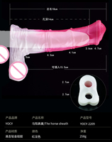 YOCY 18cm Gaine réaliste en forme de pénis de cheval pour l'agrandissement du pénis, jouet sexuel fantaisie animal pour couples, à porter, jeu pour adultes, boutique de sex-toys