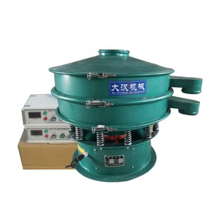 Dahan Widelyused Ultrasonic Vibrating Screen in China - Product Image 3