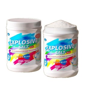 Explosive Salt <b>Bleach</b> Powder 1200g2 Decontamination Whitening Color Safe - Product Image 2