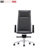 Chaise de bureau ergonomique en cuir à dossier haut moderne pour salle de réunion, réglage de la hauteur