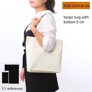 Grand sac fourre-tout personnalisé imprimé pour femme, idéal pour les livres et la plage, fabriqué en toile unie - Product Image 3