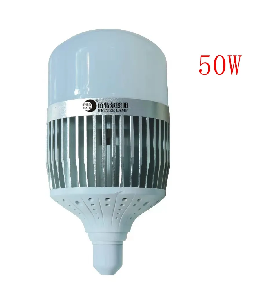 メーカー省エネE27 E40 50w LED電球ハイパワーLEDランプ120v 40w