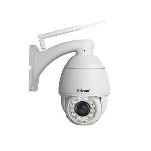 Hot selling SP008 Outdoor 5MP HD Waterproof IP66 Surveillance Full Color Night vision HD PTZ WiFi Security IP Camera